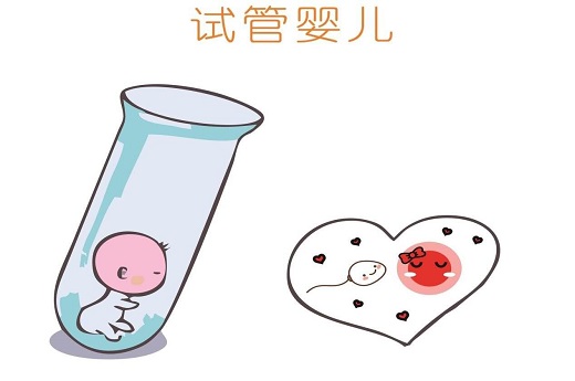 泰國做試管嬰兒被騙？去泰國做試管嬰兒會被騙嗎要是這樣的話該怎么辦-第2張-試管嬰兒問答-欣悅國際