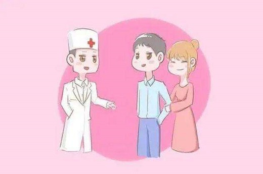 泰國試管嬰兒機構,試管嬰兒對女性的傷害害大嗎？-第2張-試管嬰兒問答-欣悅國際