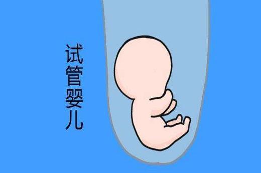 濟南泰國試管嬰兒？泰國試管嬰兒套餐簡介？-第2張-試管嬰兒問答-欣悅國際